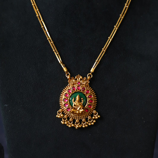 JULIN NECKPIECE