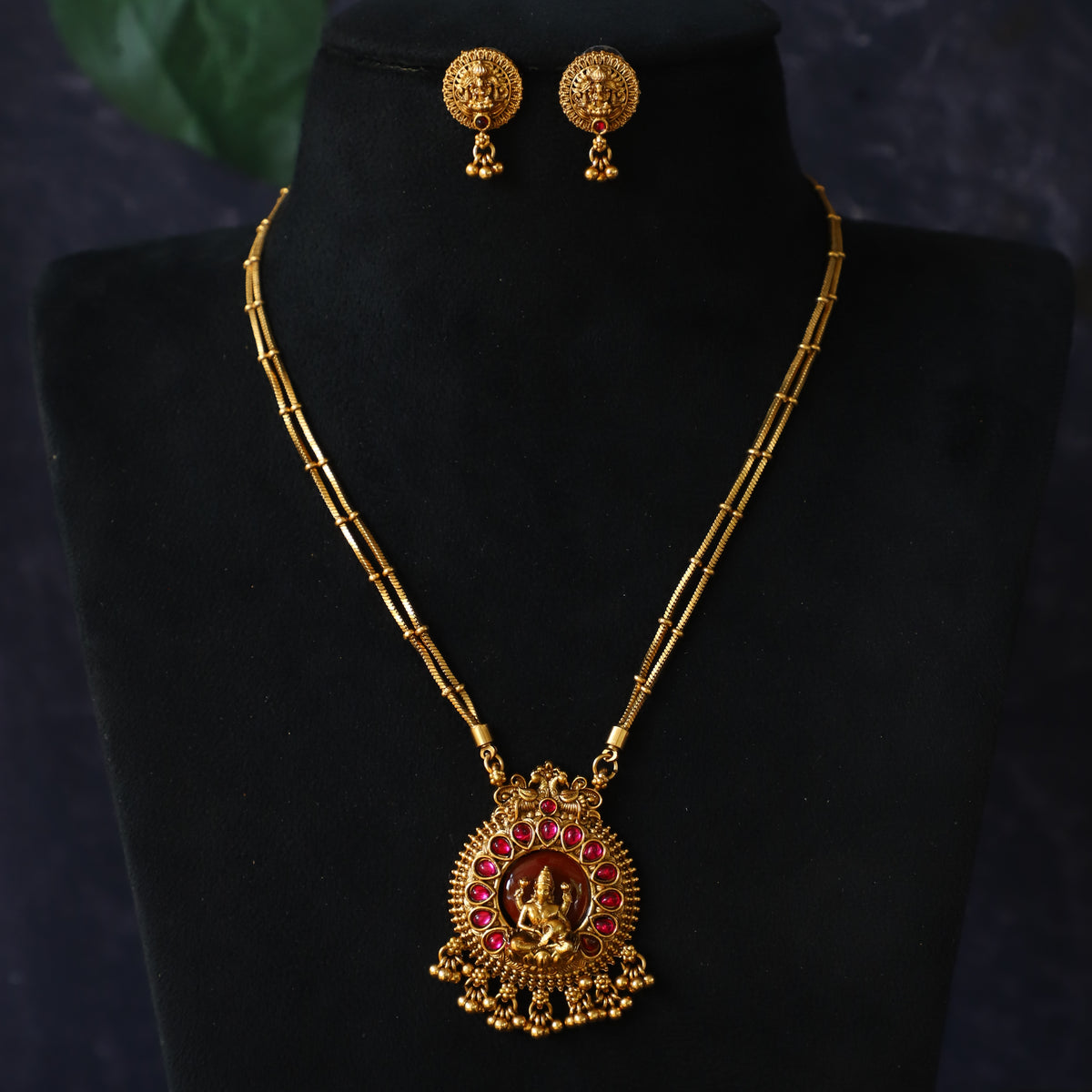 JULIN NECKPIECE