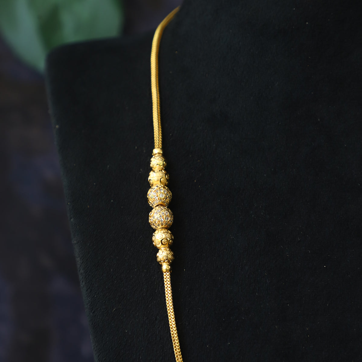 TROY CHAIN