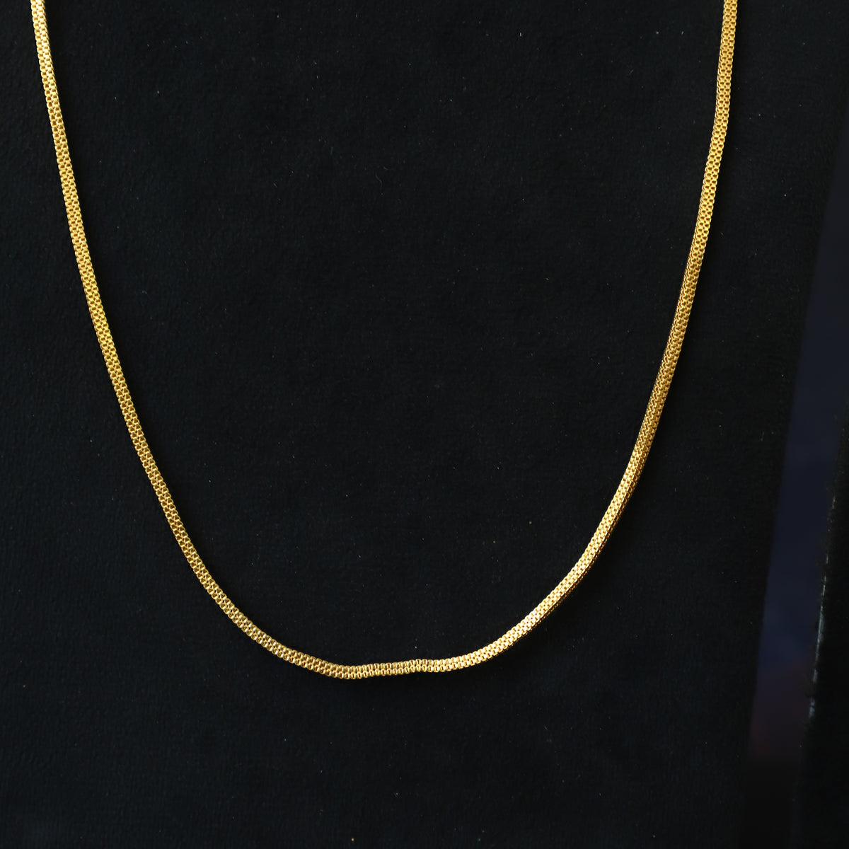 TROY CHAIN