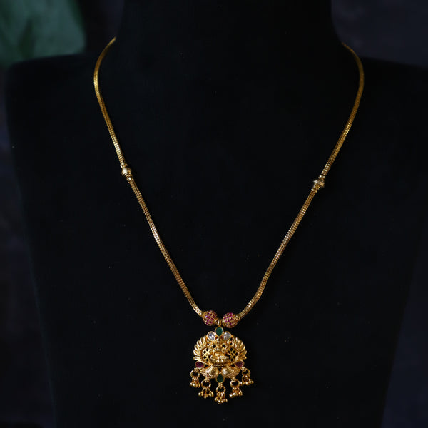 OSCAR CHAIN