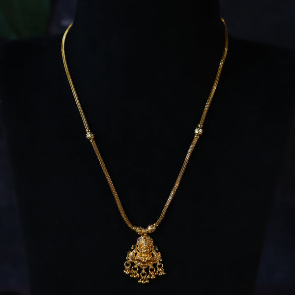 JAMAL CHAIN
