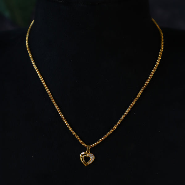 OMAR CHAIN