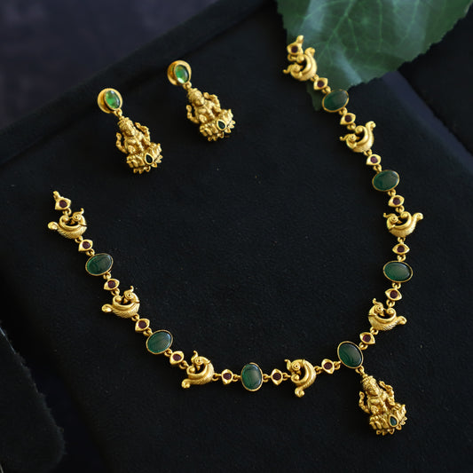 SIMON NECKPIECE