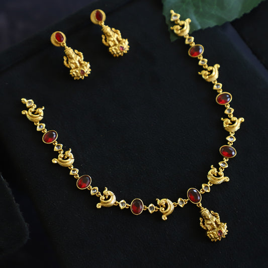 SIMON NECKPIECE