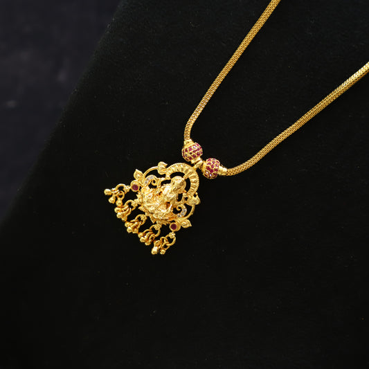 COOPER CHAIN