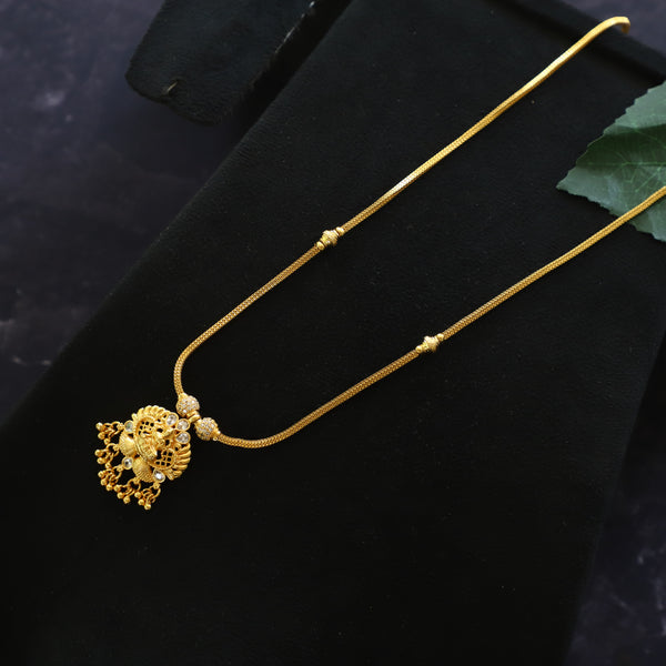OSCAR CHAIN