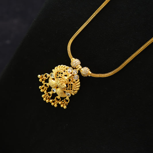 OSCAR CHAIN