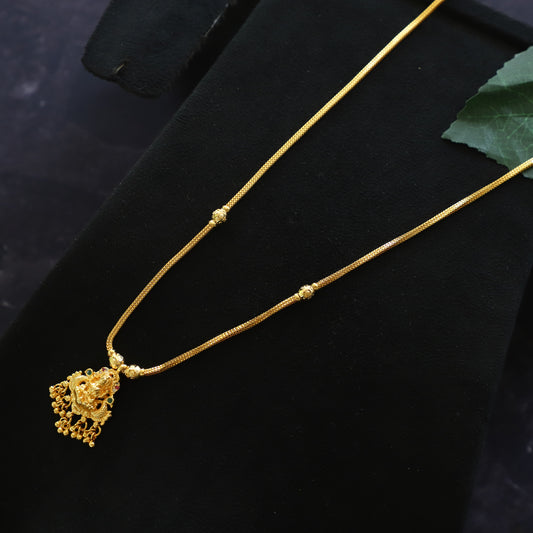 JAMAL CHAIN