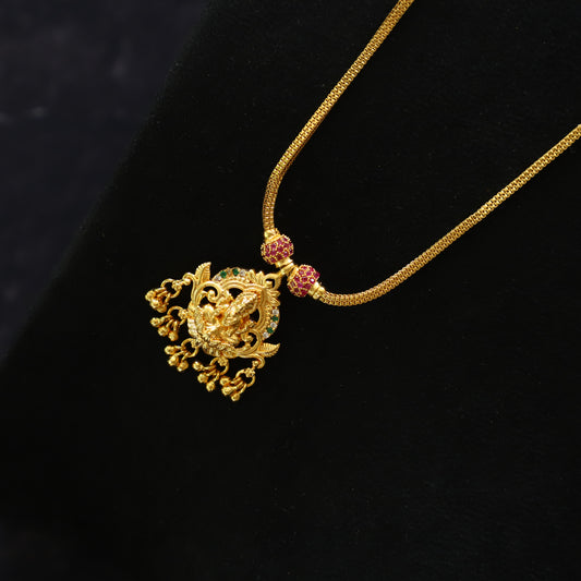 FELIX CHAIN