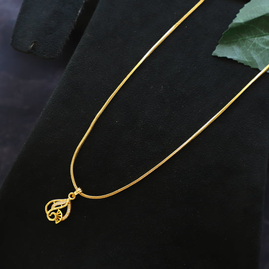 EDWARD CHAIN