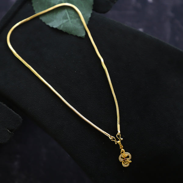 SADIE CHAIN