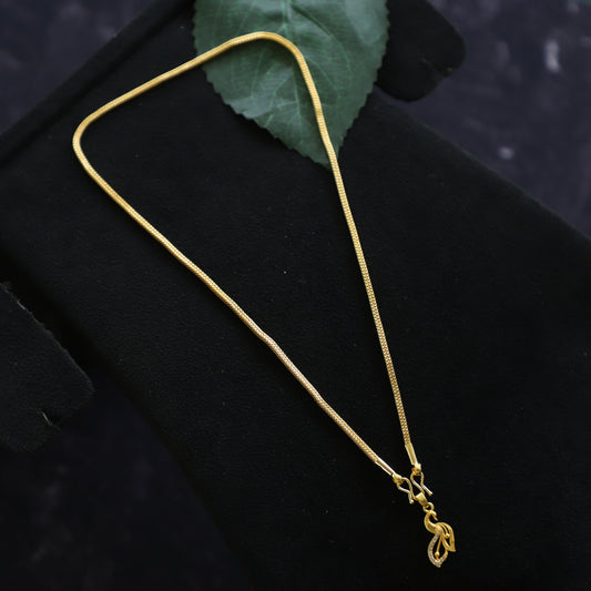 NORA CHAIN