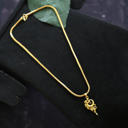 MILA CHAIN