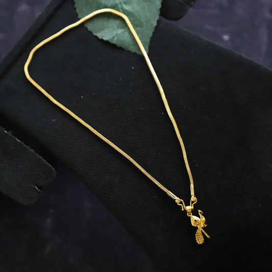 NOVA CHAIN