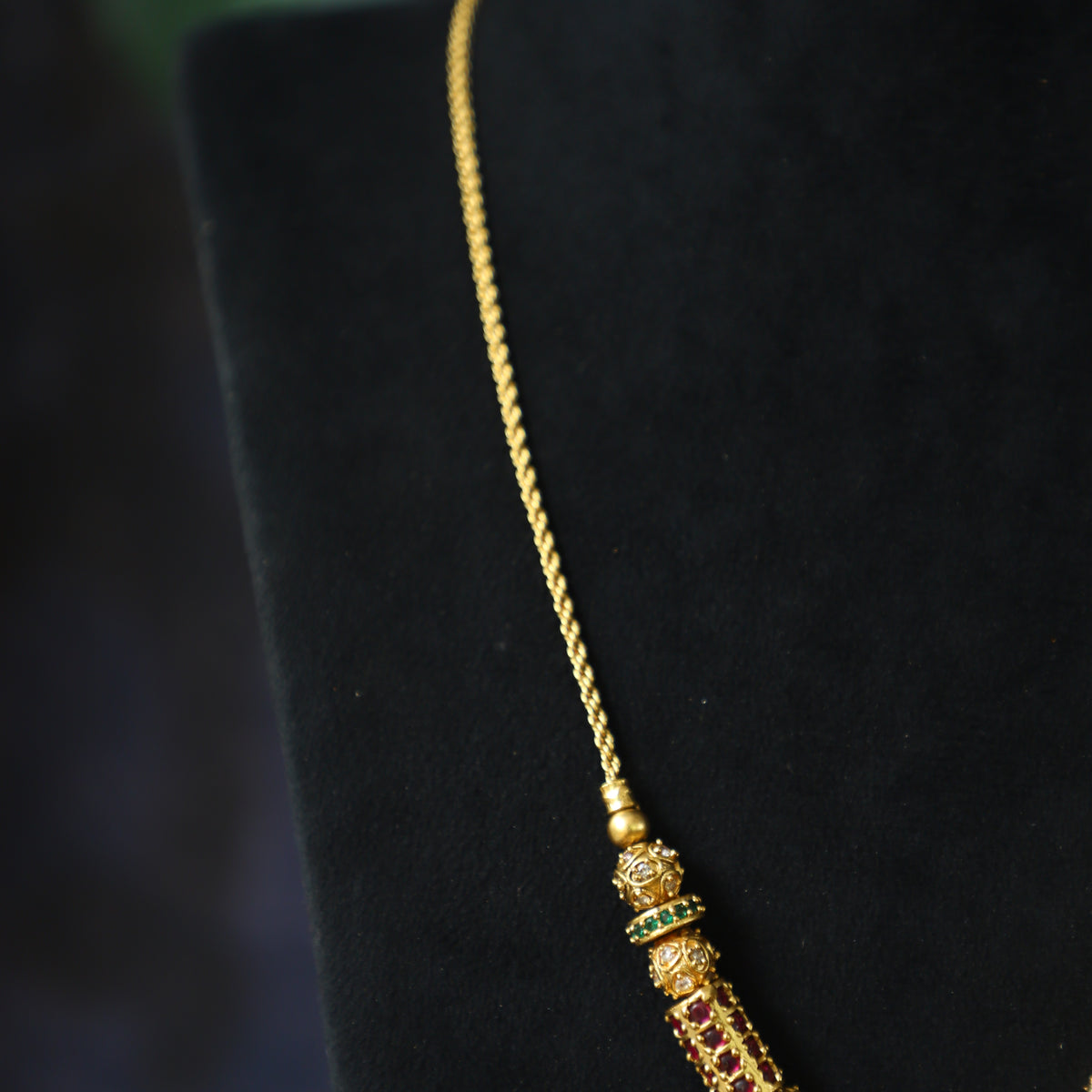 KEMP BALL CHAIN