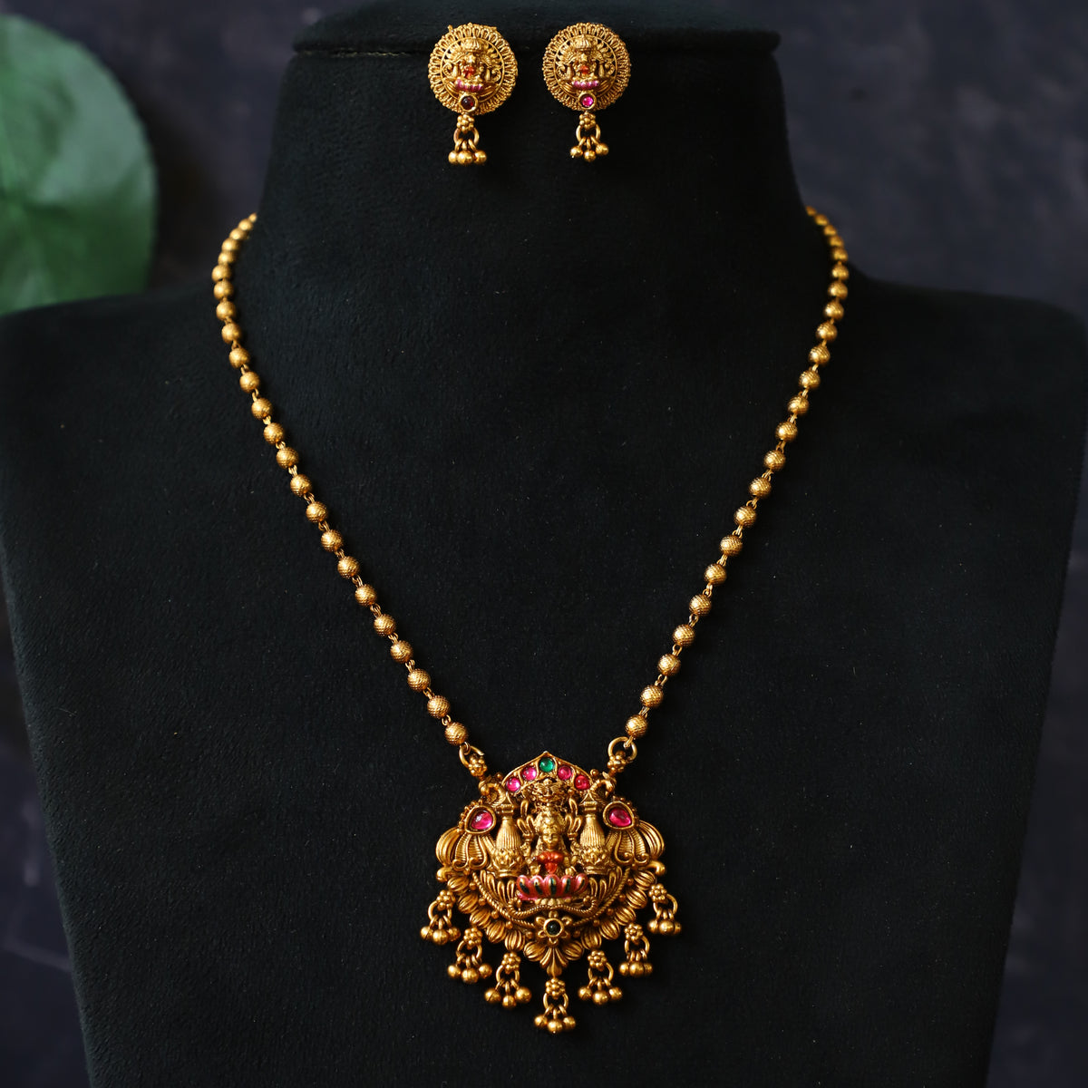 ALONSO NECKPIECE