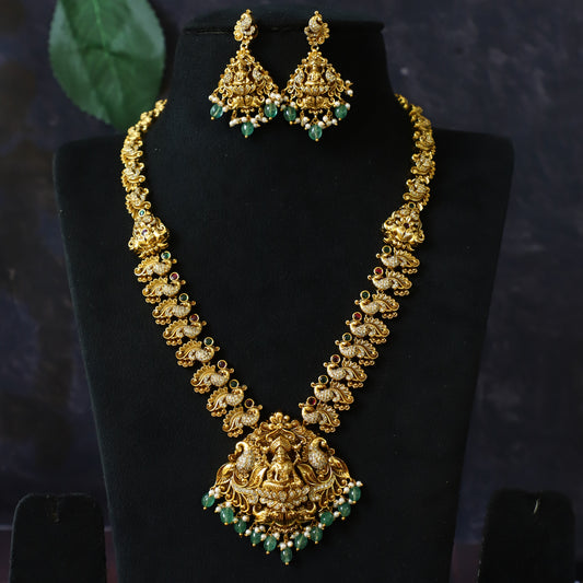 LAXMI MALA HARAM