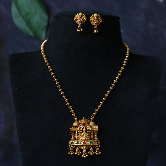 LAMB NECKPIECE