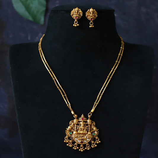 OSTRICH NECKPIECE