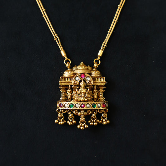 ESHANI NECKPIECE