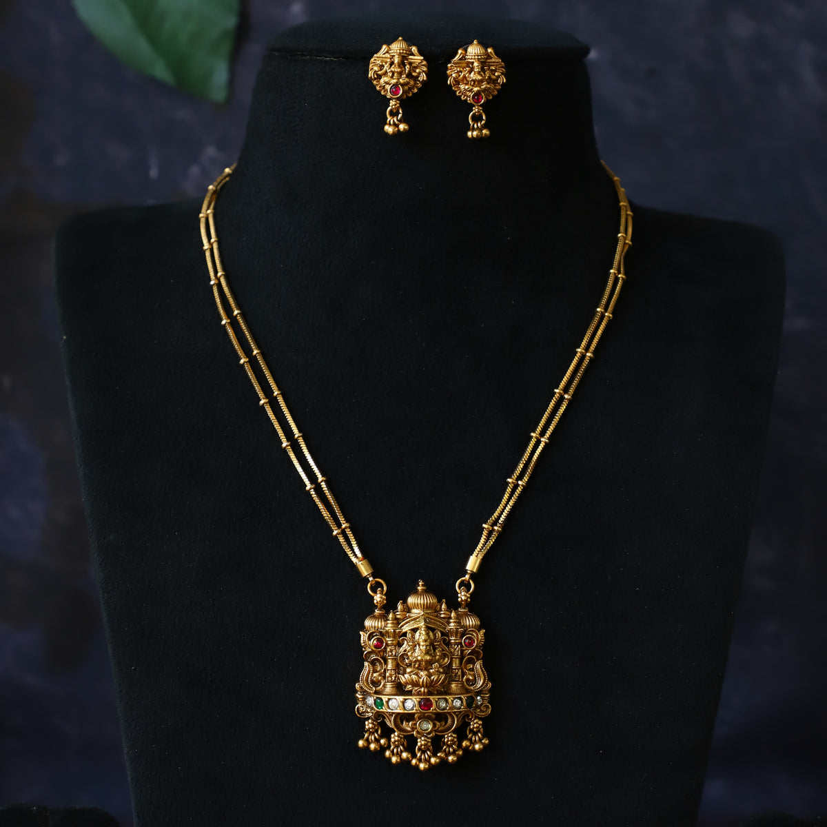 LANDA NECKPIECE