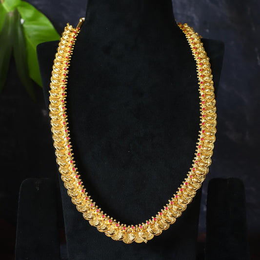 MANGO MALLA LONG HARAM