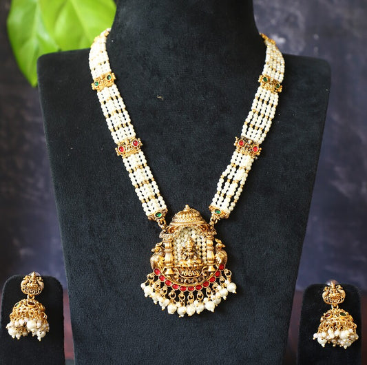 PEARL MALA