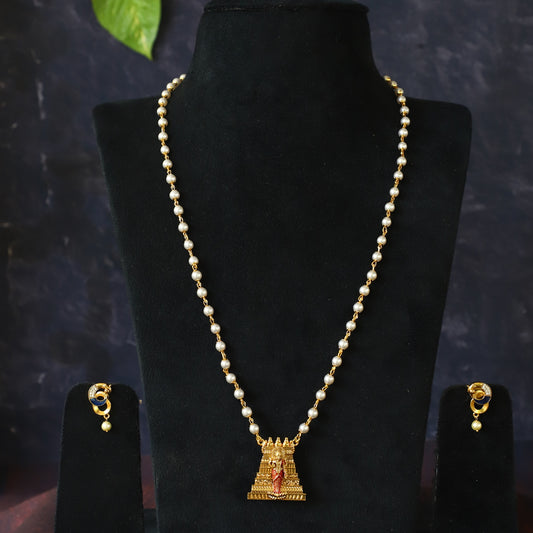 AMMANBALL CHAIN