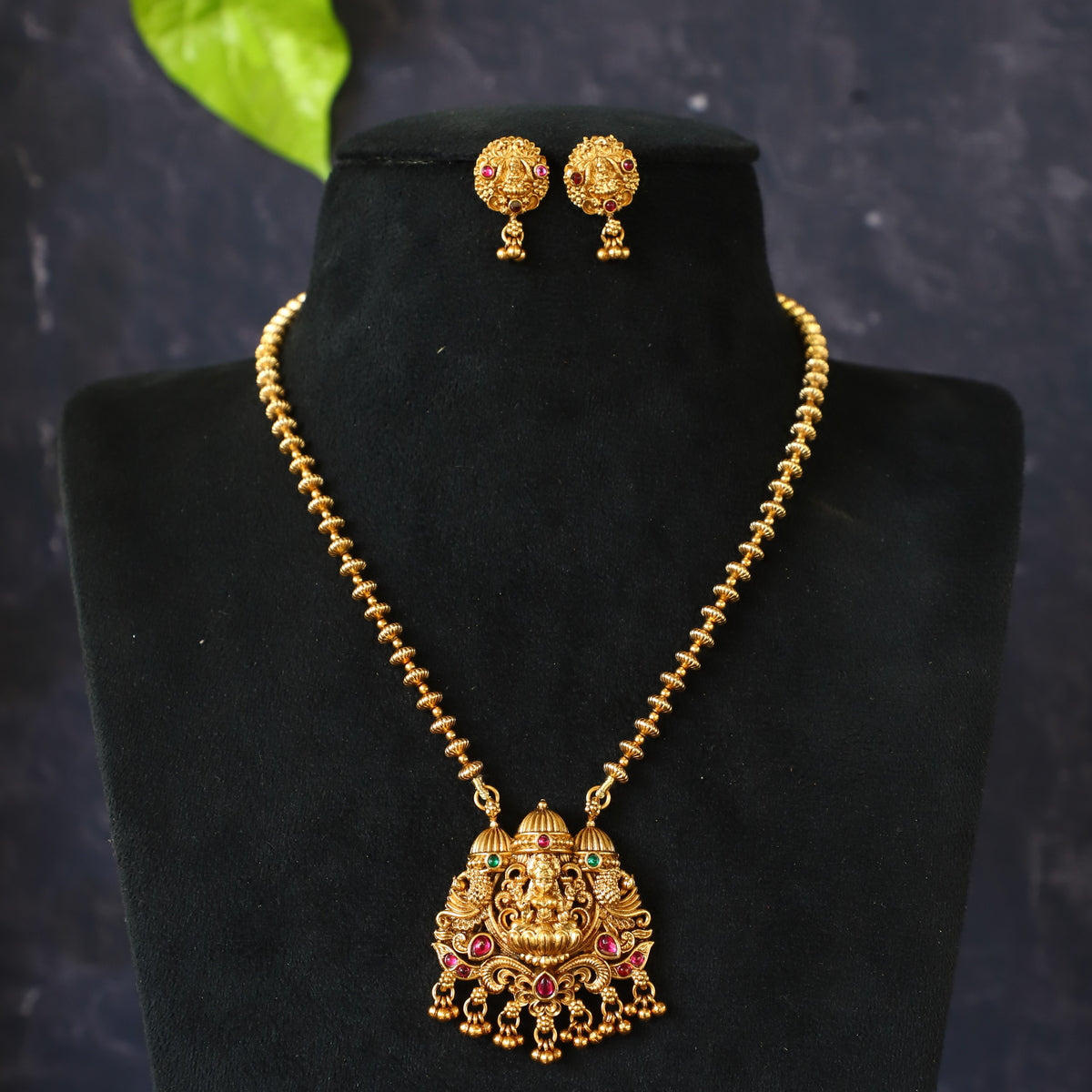 RITVIK BALL CHAIN