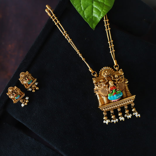 VIVIAN NECKPIECE