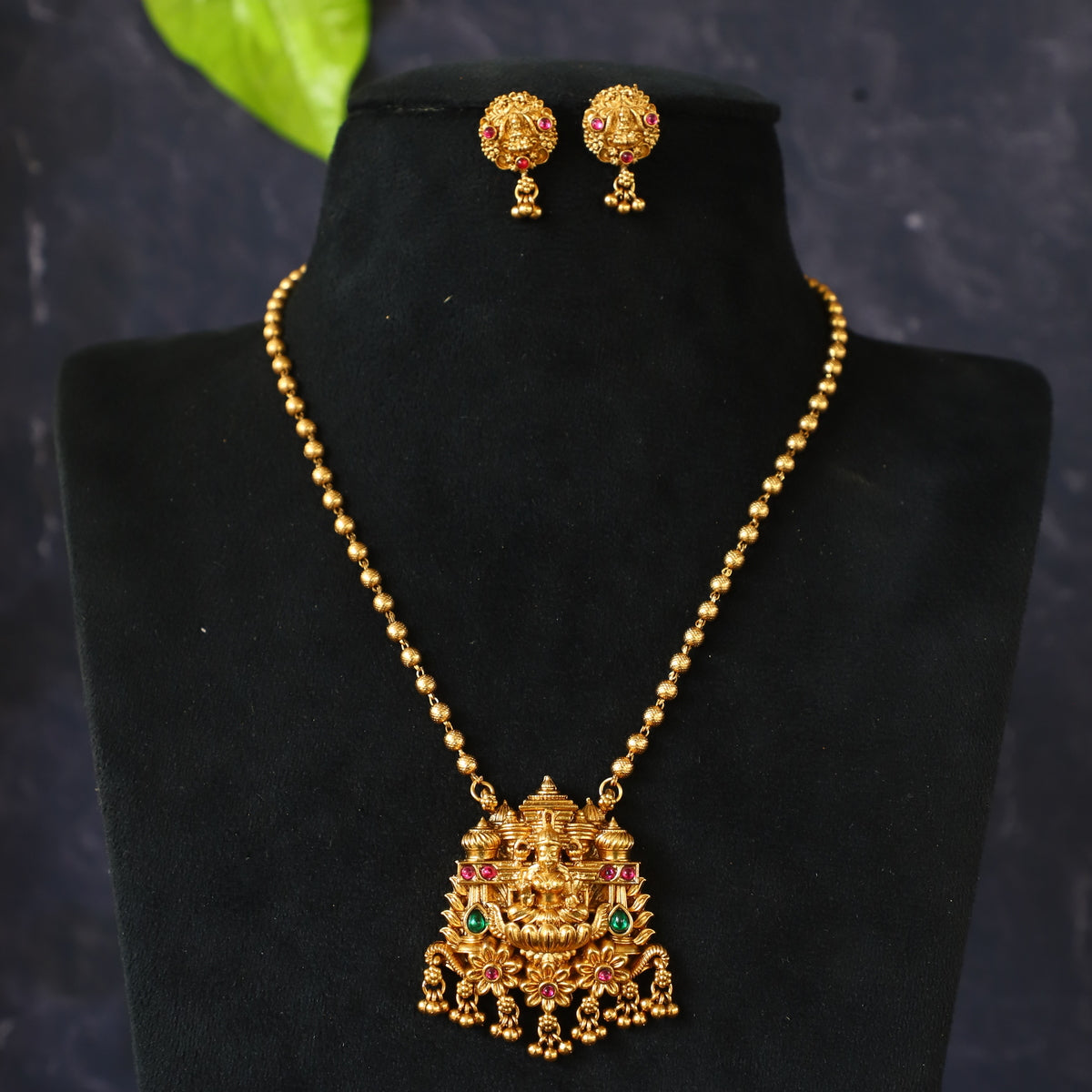 AARAV BALL CHAIN