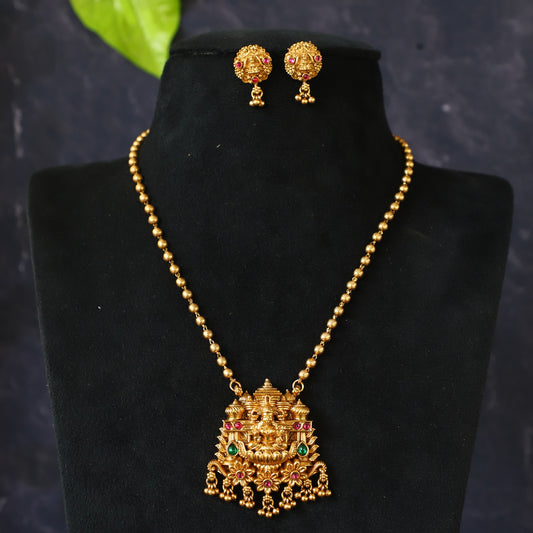 AARAV BALL CHAIN