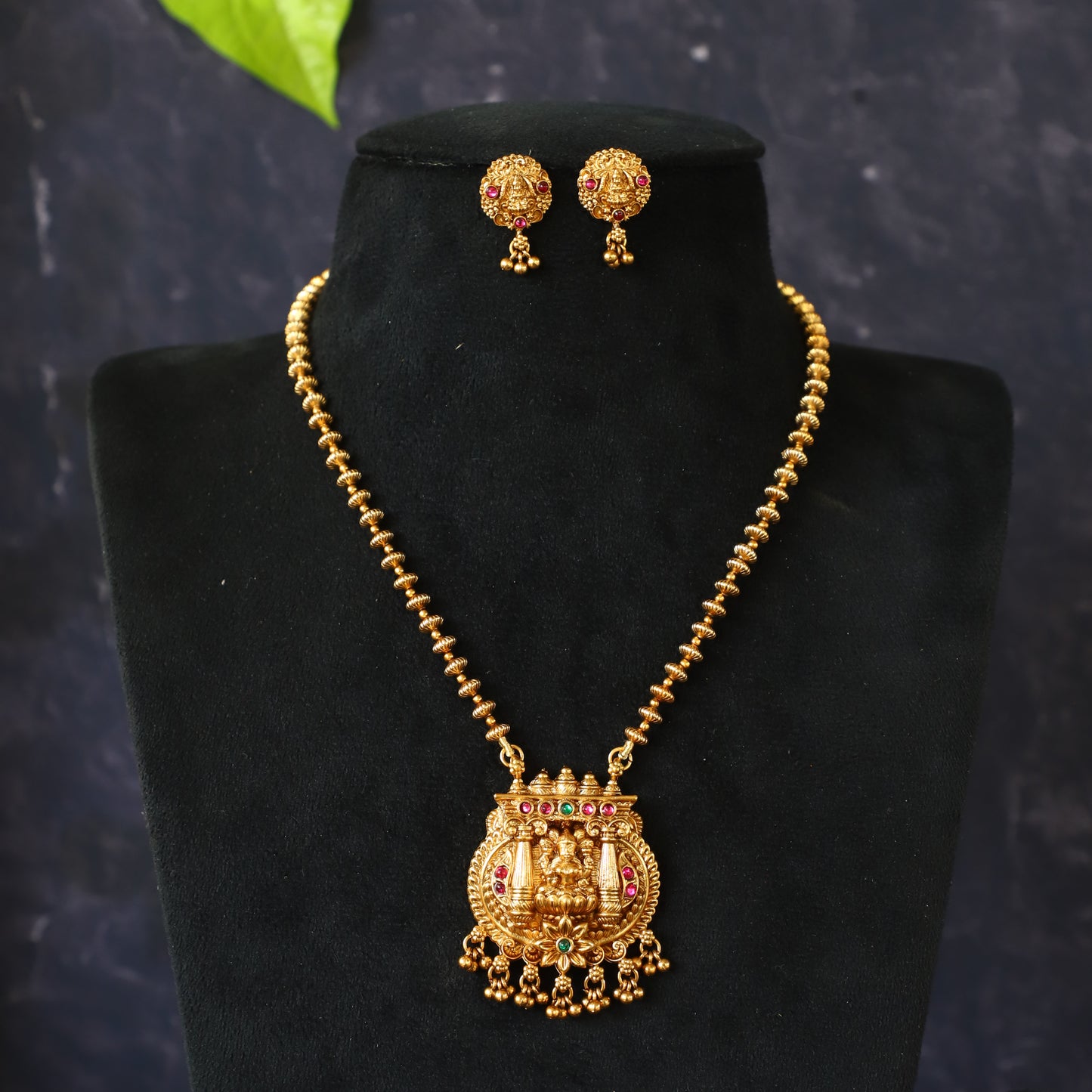 ARYA BALL CHAIN*