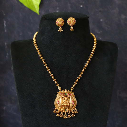 ARYA BALL CHAIN*
