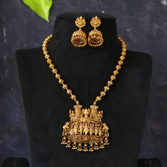 PERUMAL SET