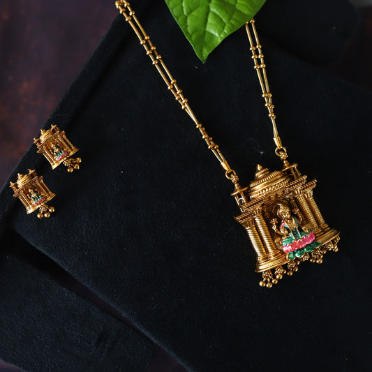 POLLY NECKPIECE