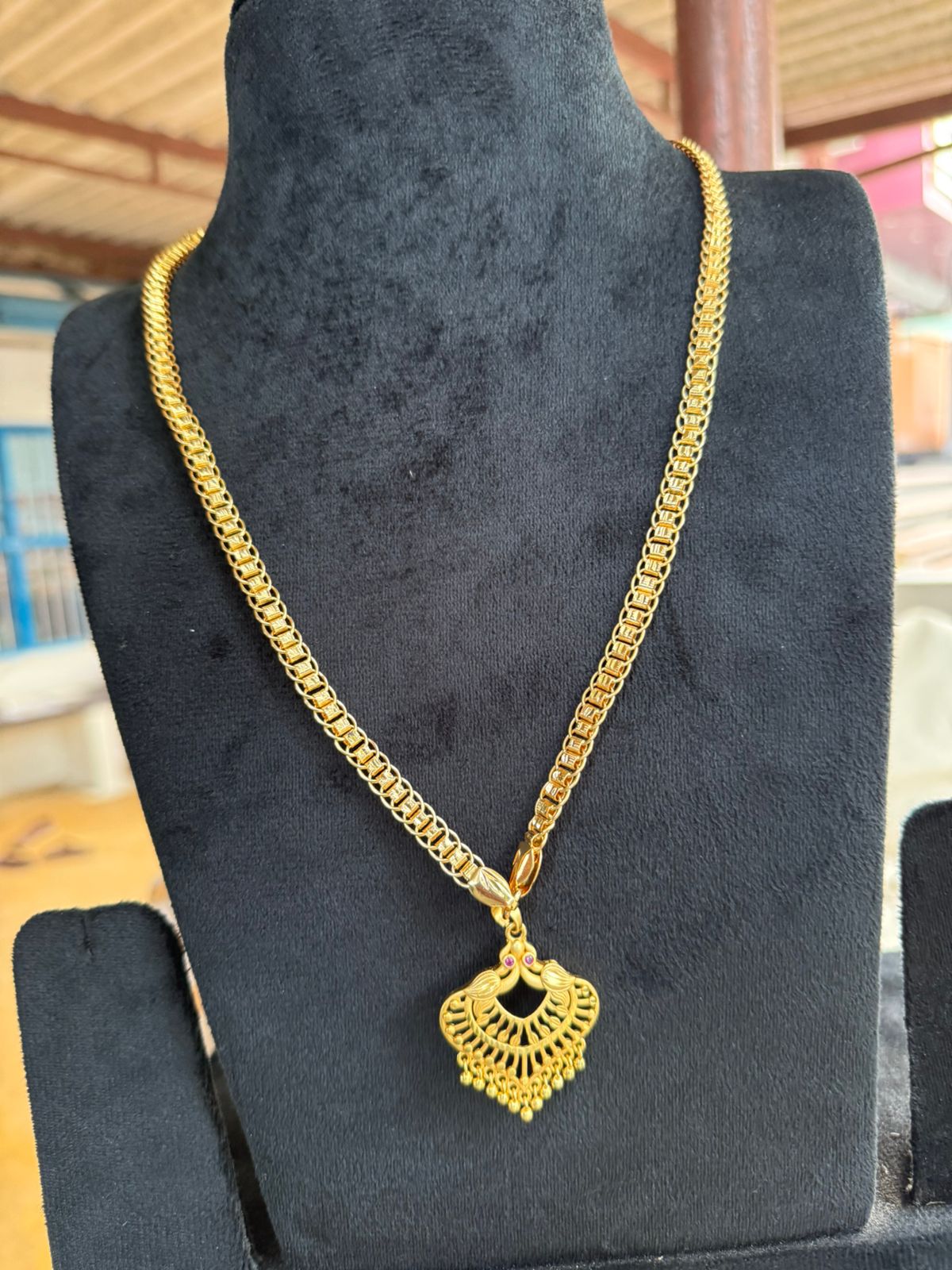 "PLAIN"" CHAIN