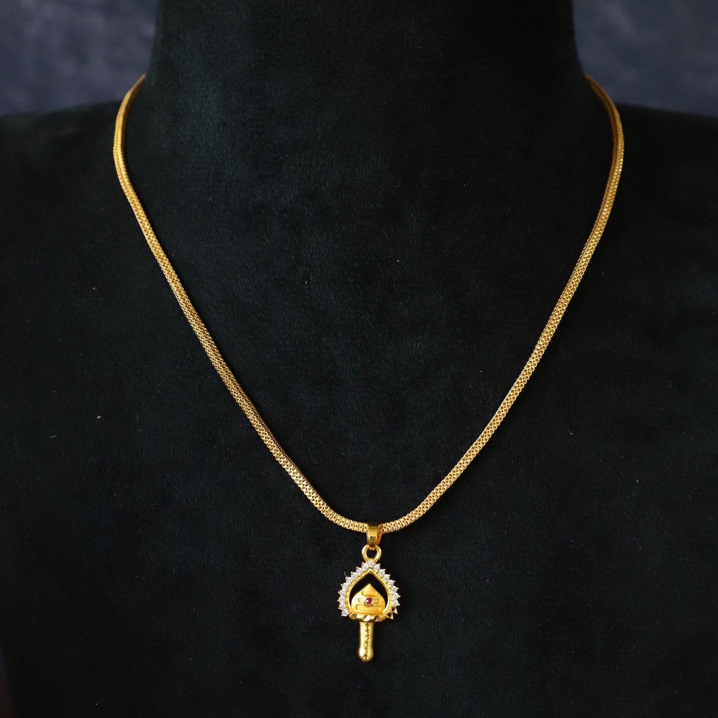 "VEL" CHAIN