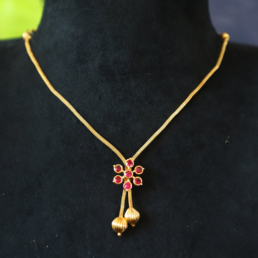 AERIS CHAIN